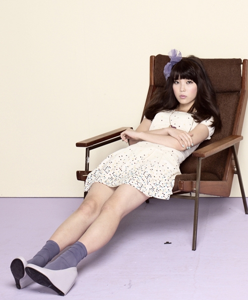 IU IU