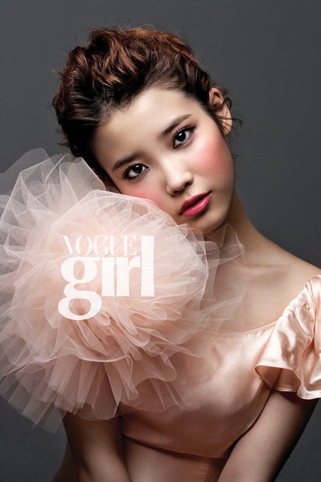 IU IU