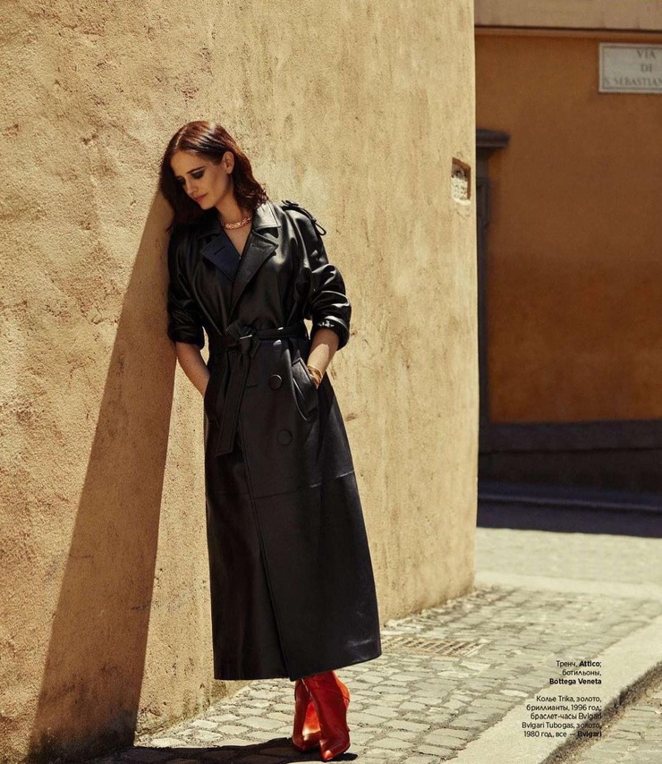 Eva Green