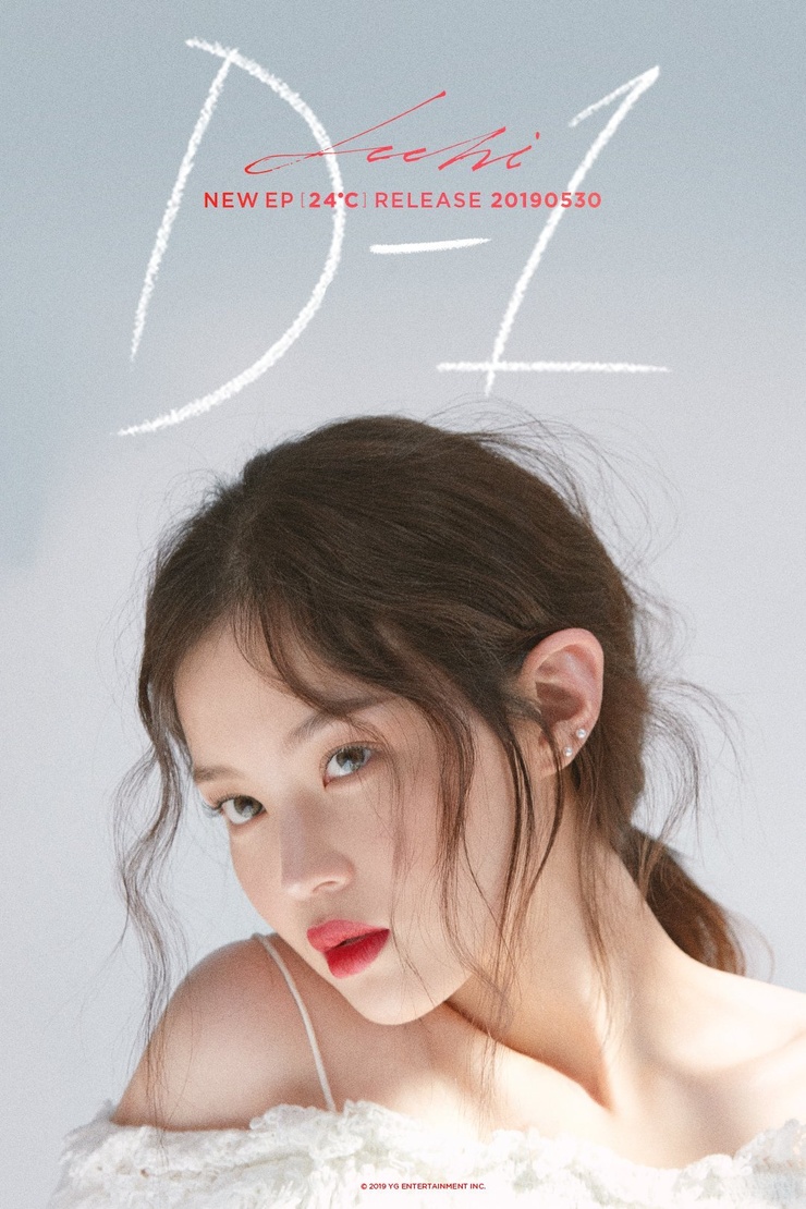 Lee Ha Yi Lee Ha Yi