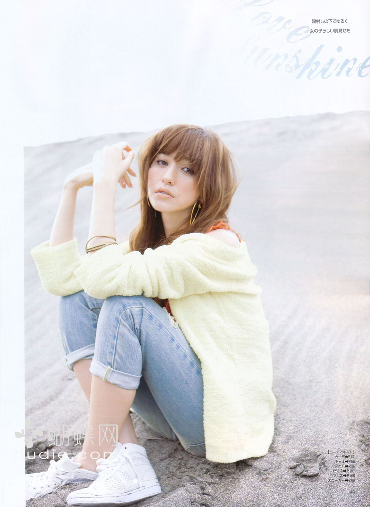 Lena Fujii