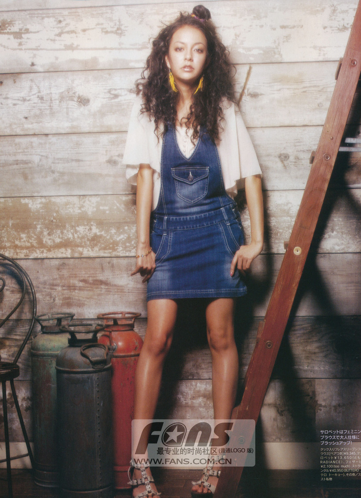 Christina-