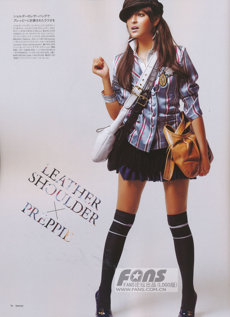Jun Hasegawa