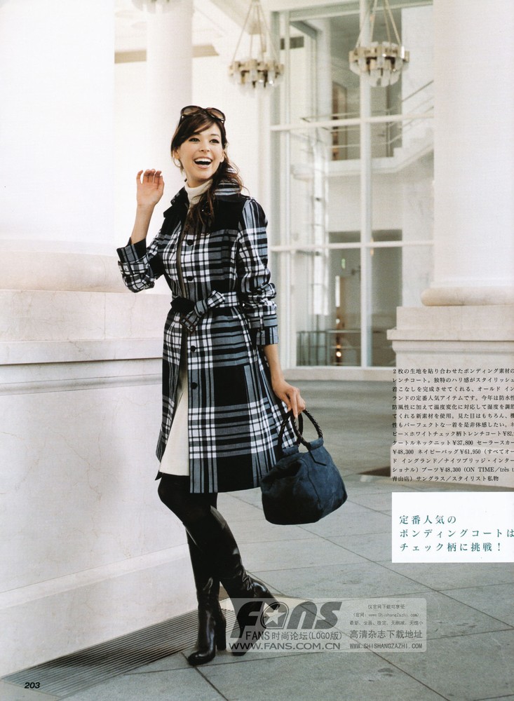 Emi Renata
