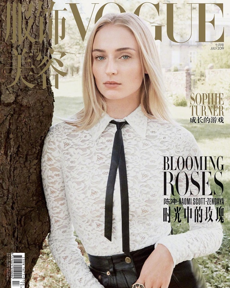 Sophie Turner Sophie Turner
