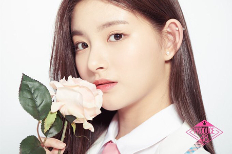 Yiren Yiren