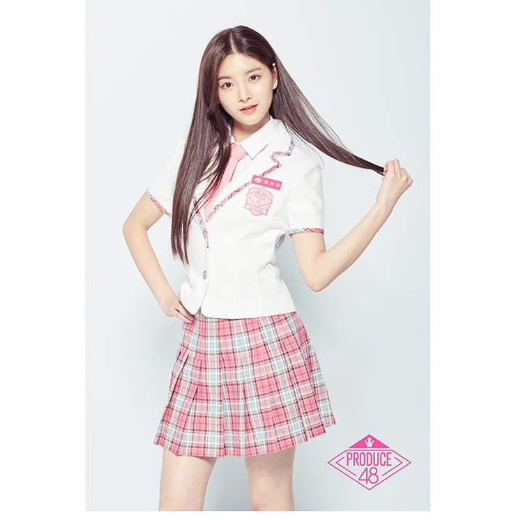 Yiren Yiren