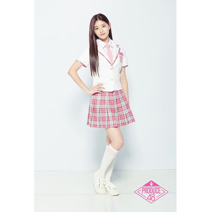 Yiren