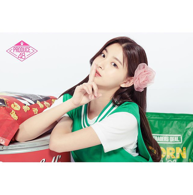 Yiren Yiren