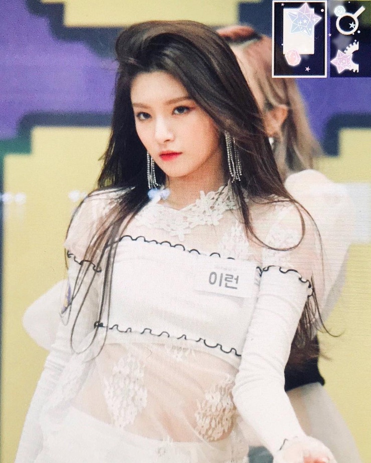 Yiren Yiren