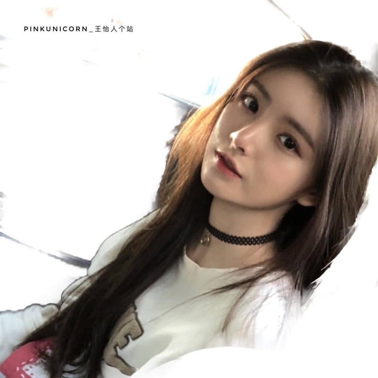 Yiren Yiren