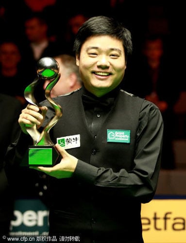 Ding Junhui