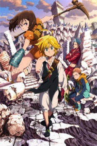 Nanatsu no Taizai OVA