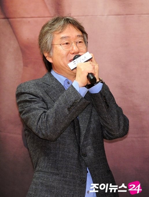 Pan-suk Ahn
