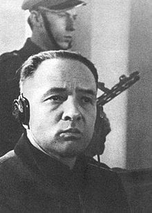 Rudolf Hoess