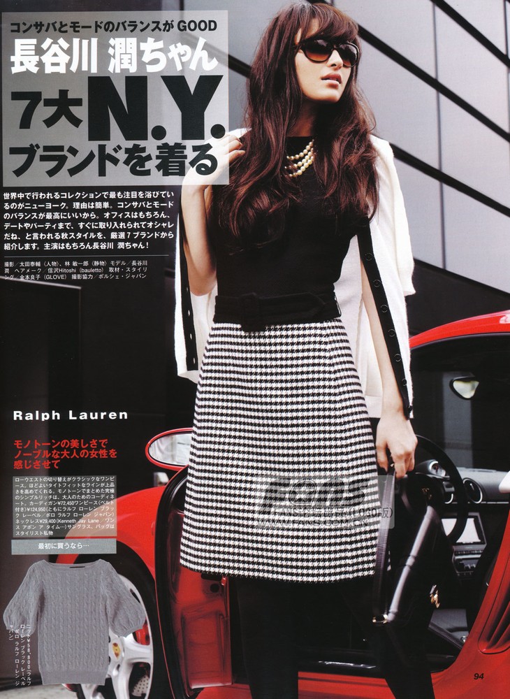 Jun Hasegawa