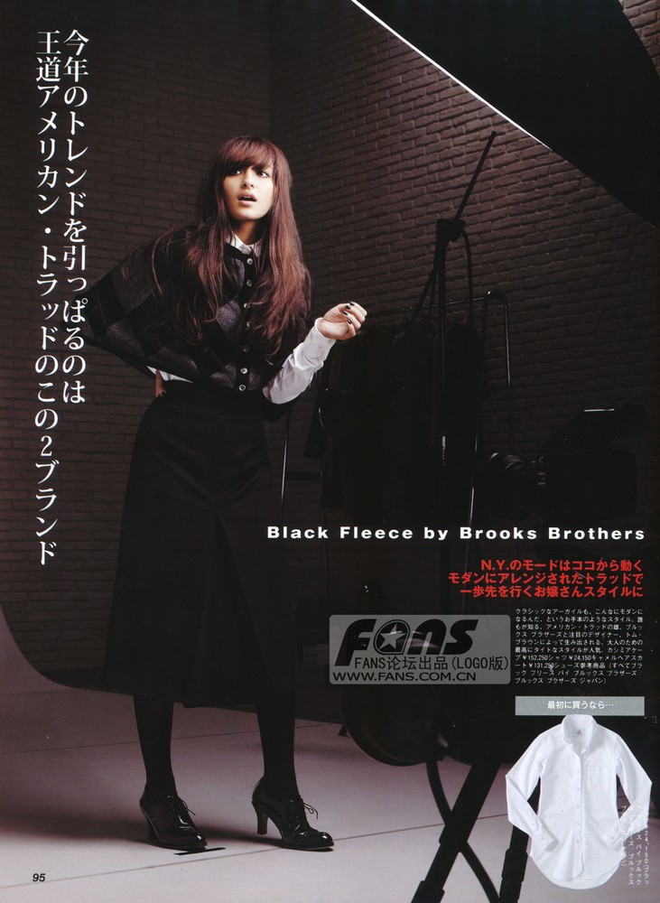 Jun Hasegawa