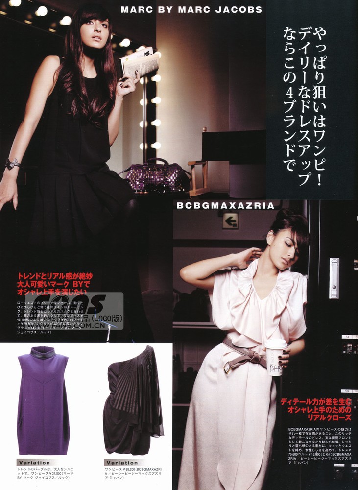 Jun Hasegawa