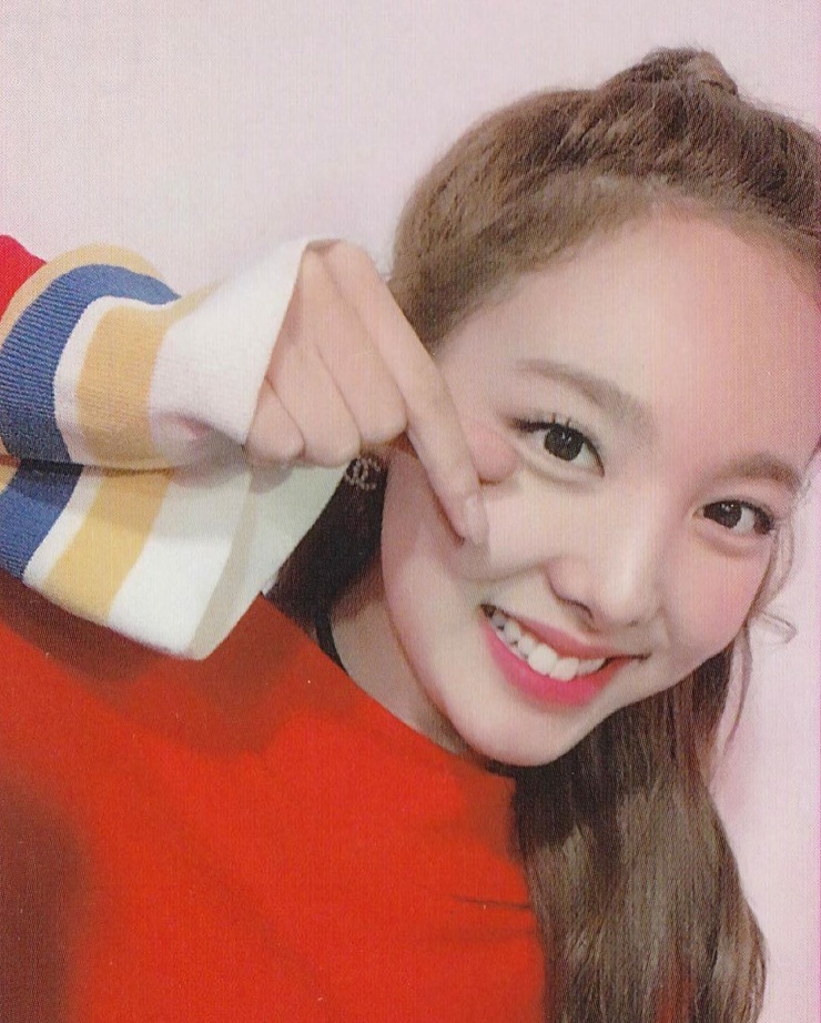 Im Nayeon