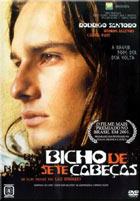 Bicho de Sete Cabecas Bicho de Sete Cabecas