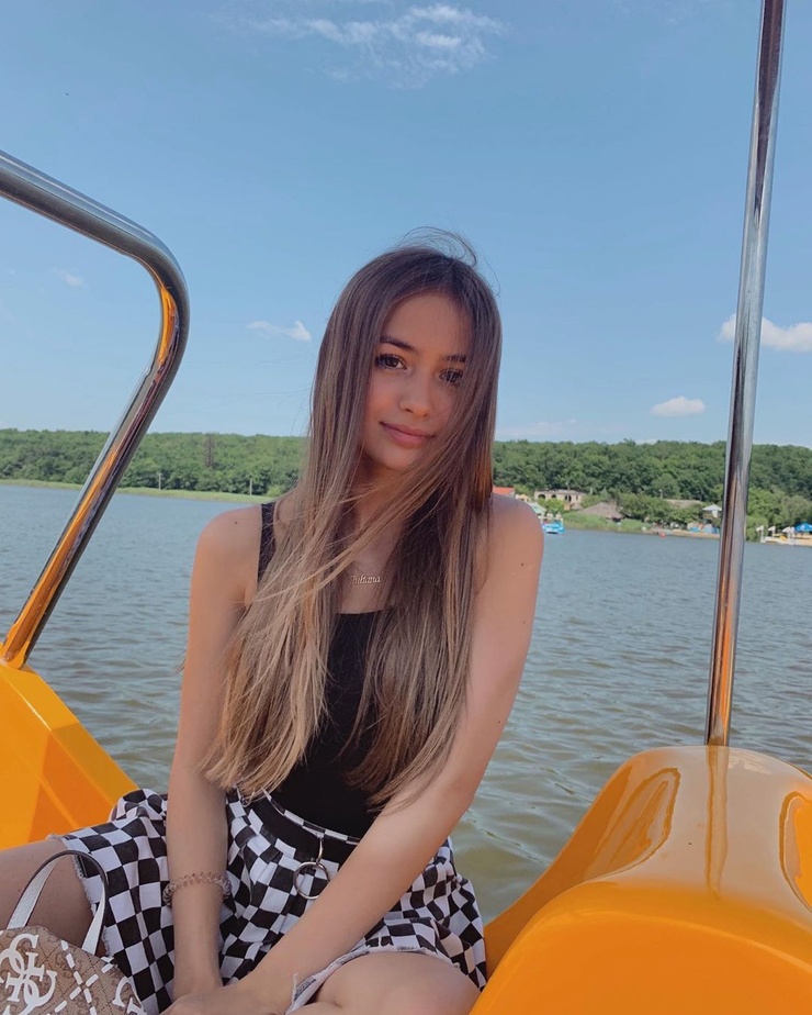 Iuliana Beregoi