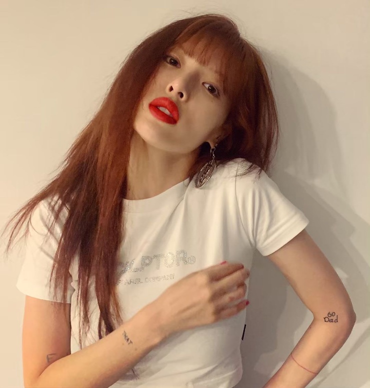 Hyuna