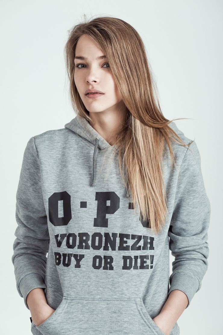 maya ovdak