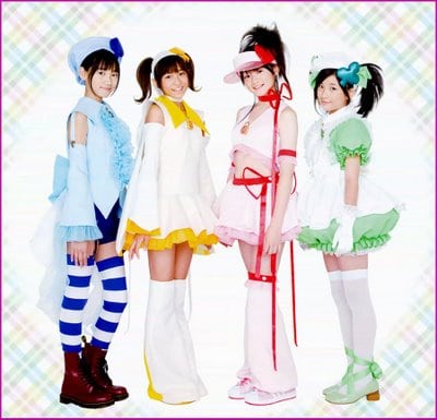 Shugo Chara Egg