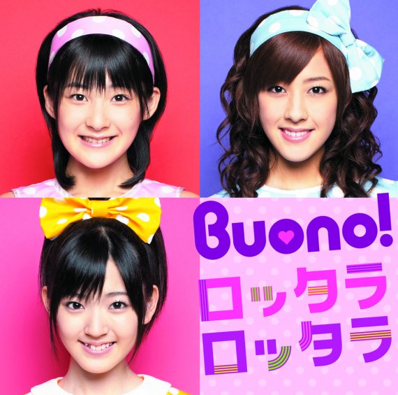 Buono