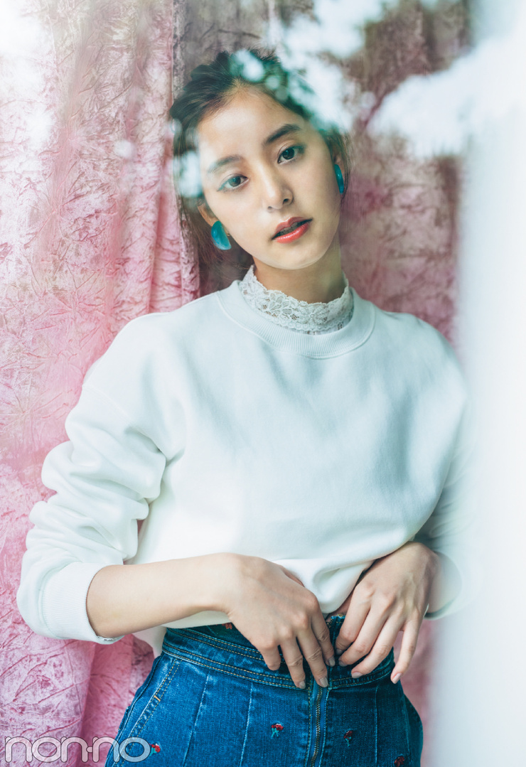 Yûko Araki