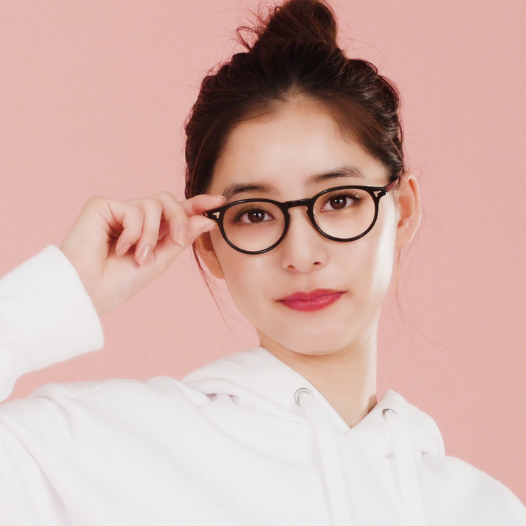 Yûko Araki