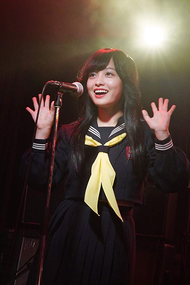Kanna Hashimoto