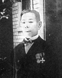 Matsunosuke Onoe