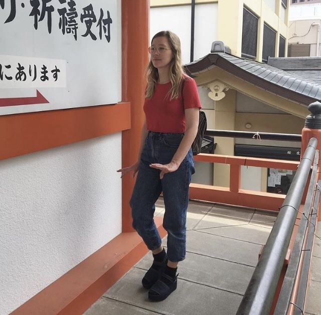 Julia Jacklin Julia Jacklin