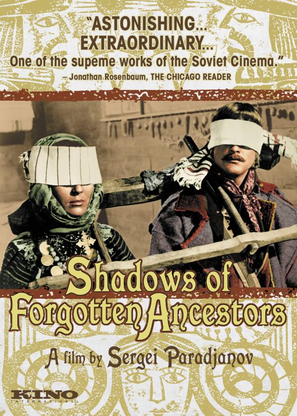 Shadows of Forgotten Ancestors (1964)
