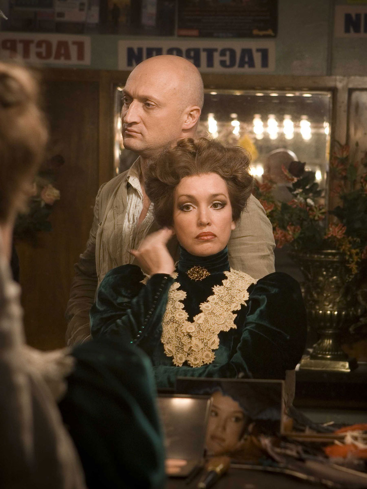 Picture of Gena Beton