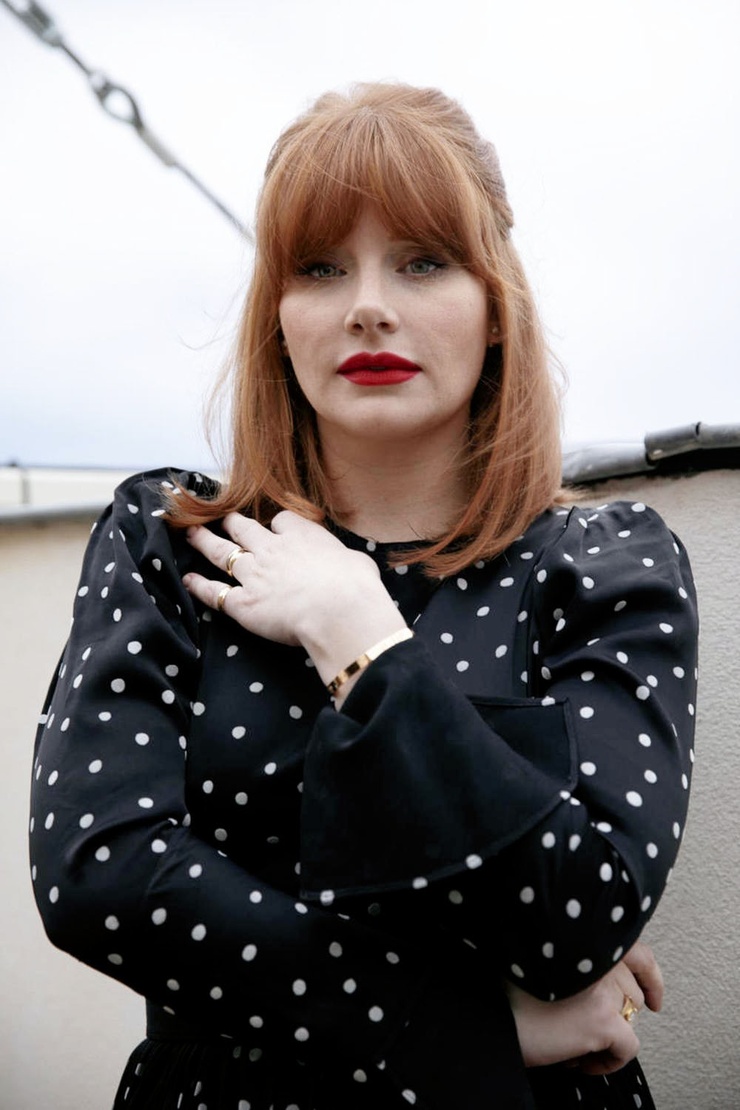 Bryce Dallas Howard