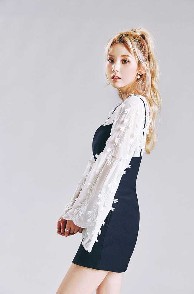 Lee Chae Eun