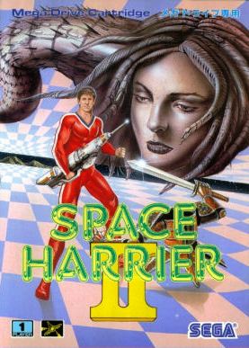 Space Harrier II