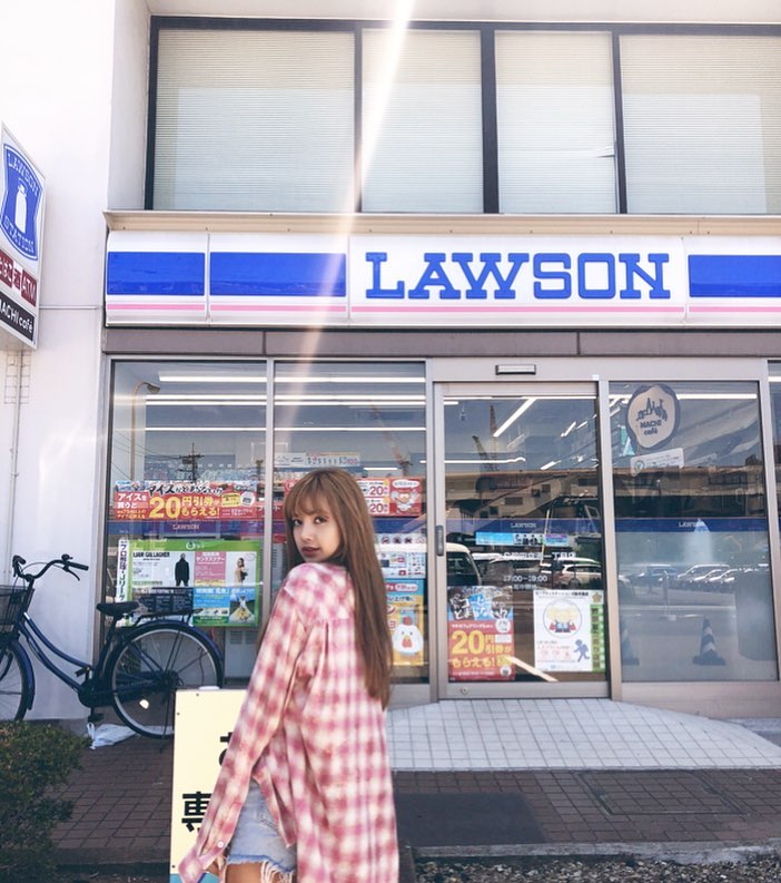 Lalisa Manoban