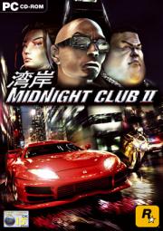 Midnight Club II