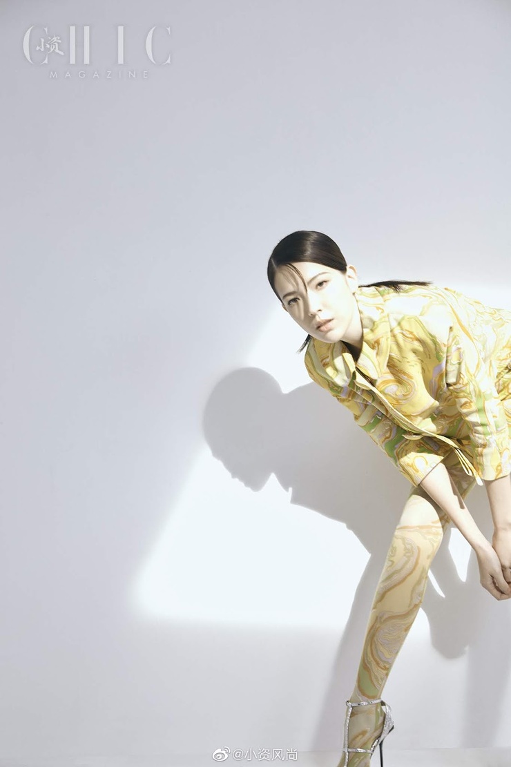 Wei-ning Hsu
