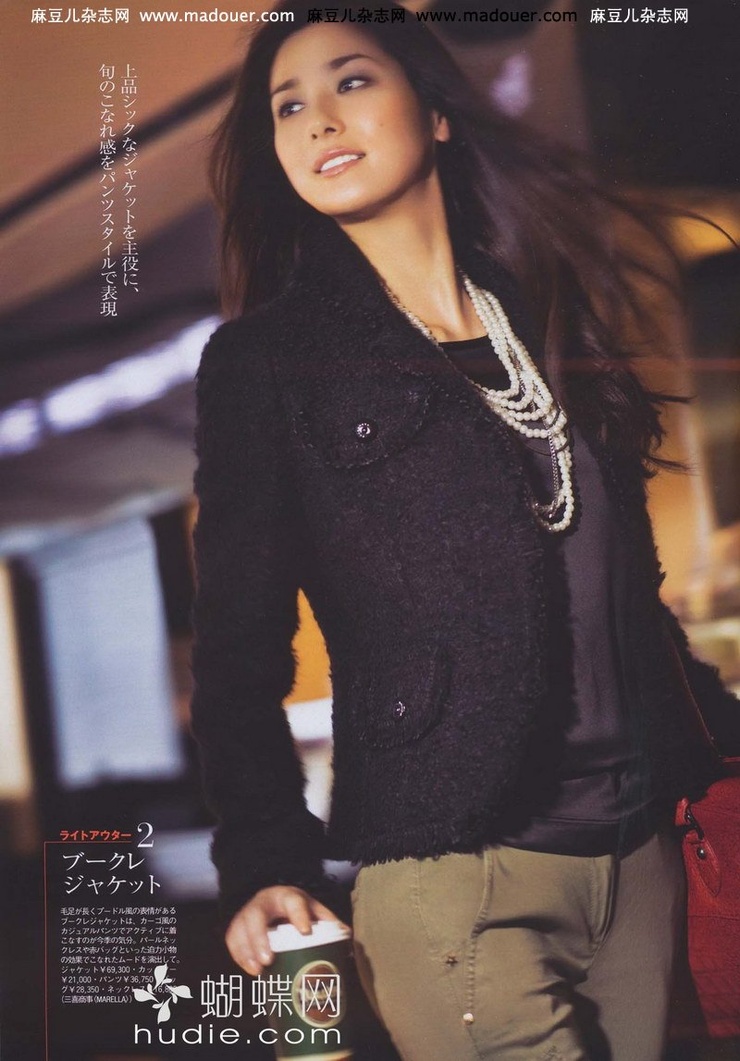 Yuumi