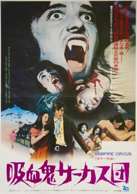 Picture of Vampire Circus