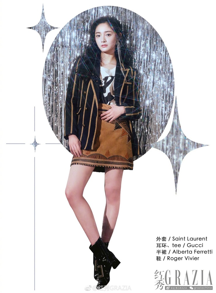 Zhou Jieqiong