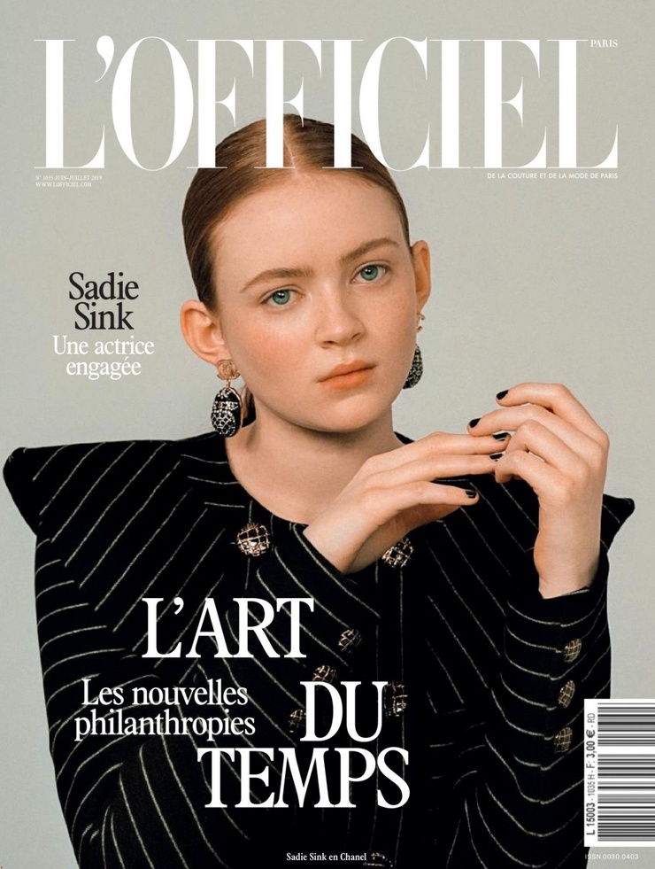 Sadie Sink