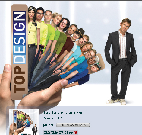 Top Design