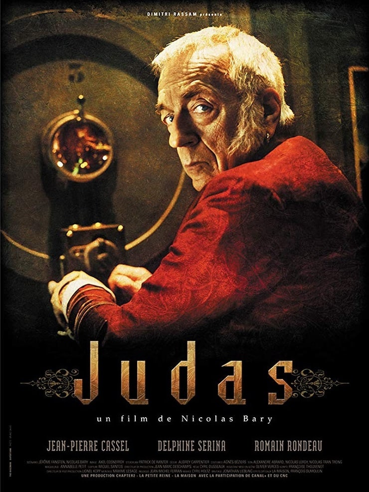 Judas (2006)