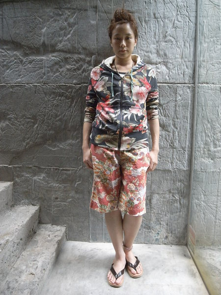 Kar Yan Lam
