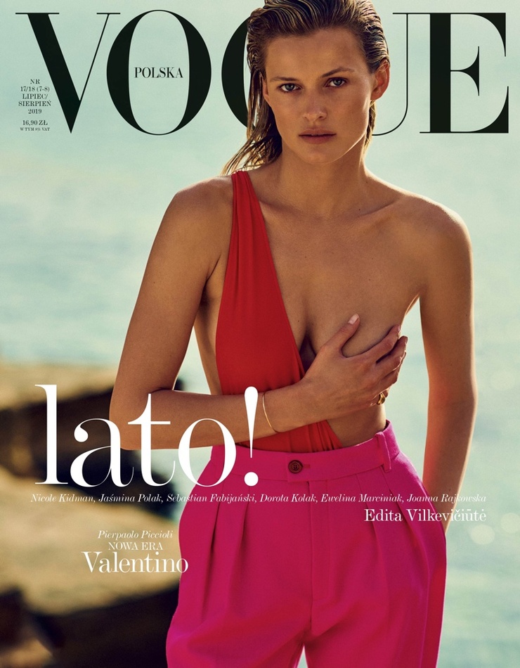 Edita Vilkeviciute Edita Vilkeviciute